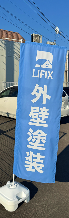 企業情報画像