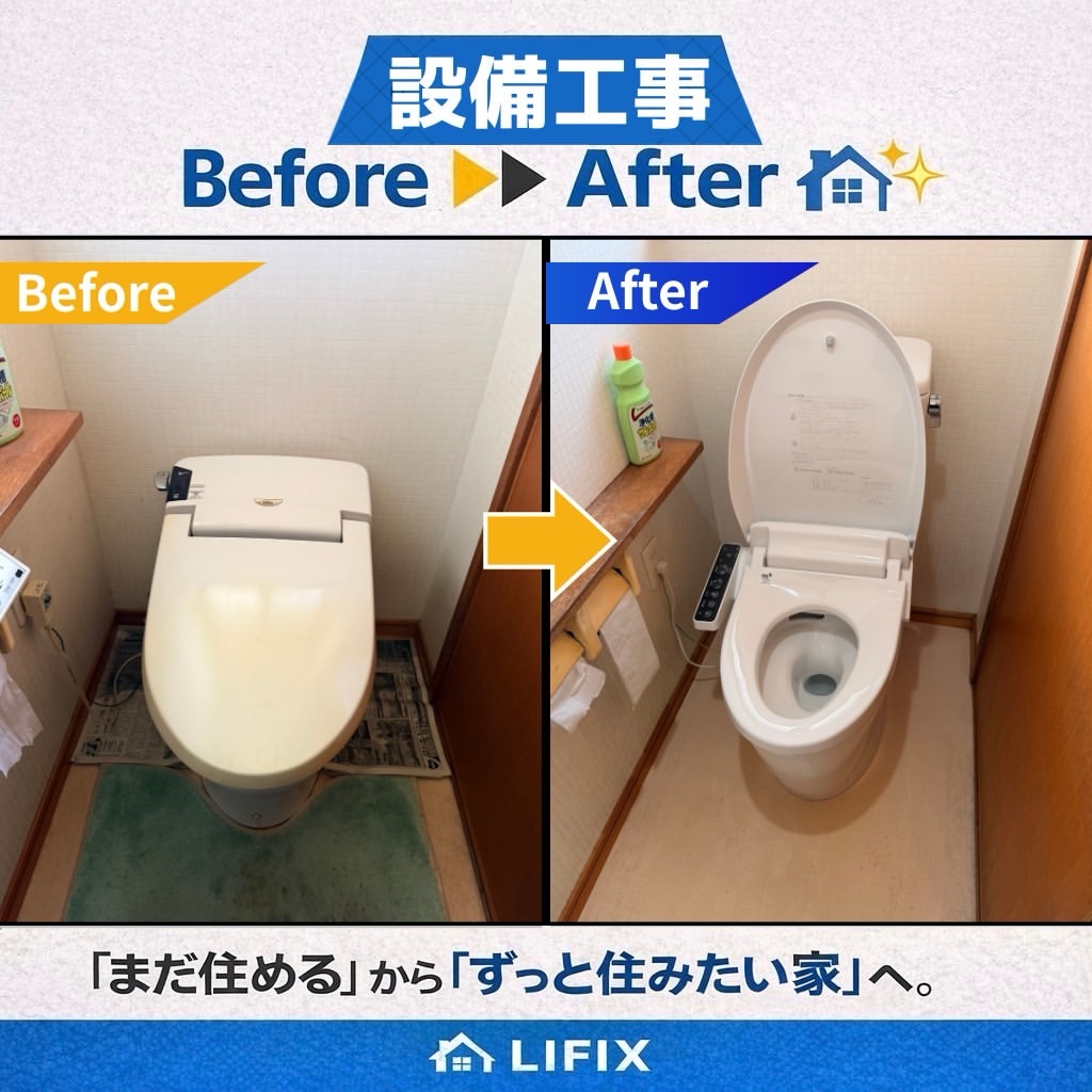 Instagram投稿画像
