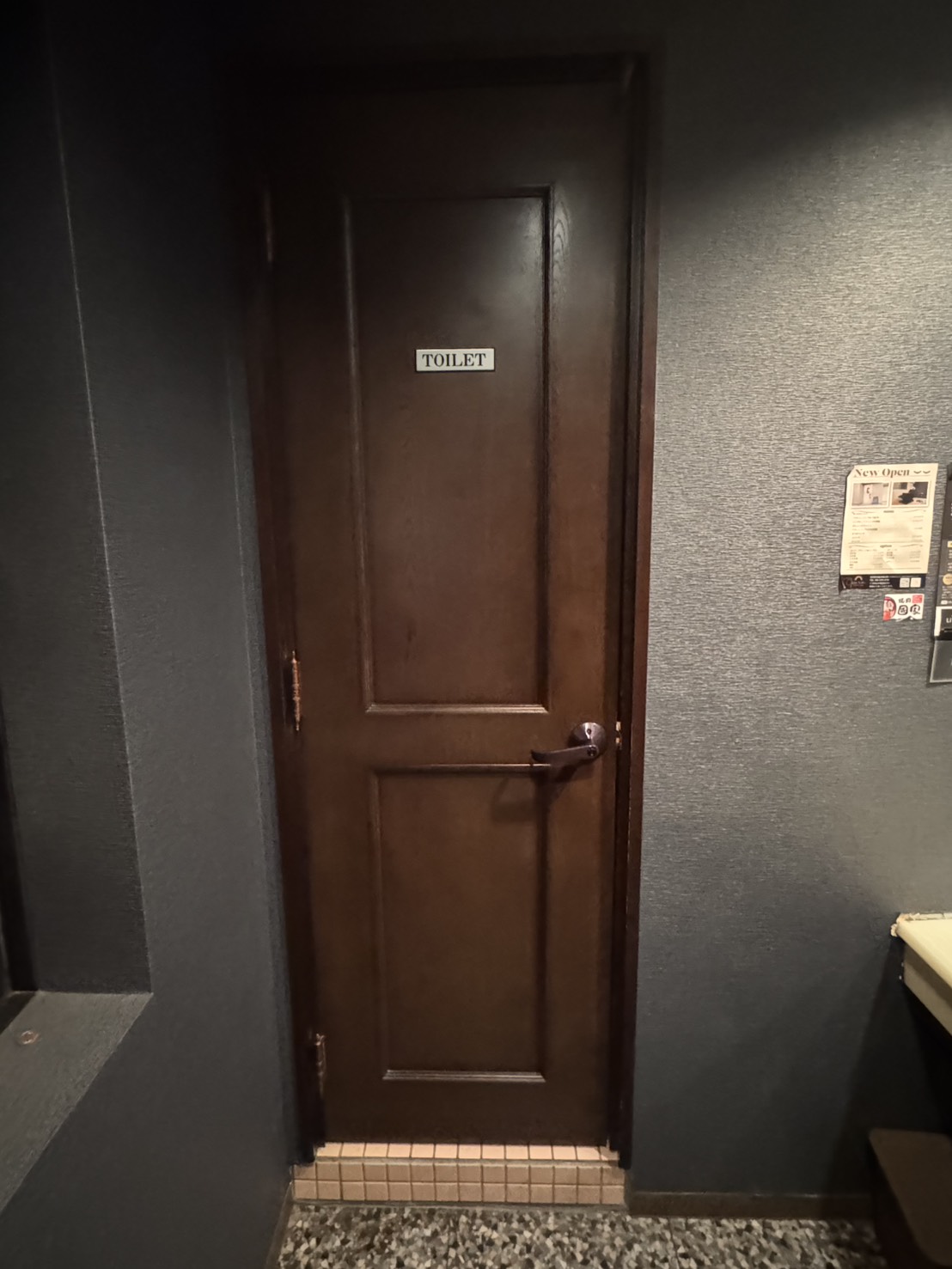 店舗トイレのドアリフォーム施工前